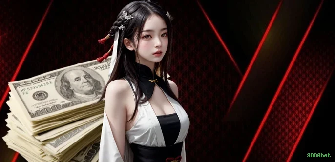 Requisitos APK 9080bet